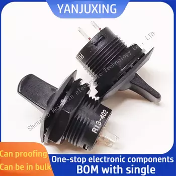 Переключатель сигнализации переключатель со стабилизацией головки двух футов