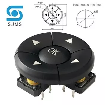 Переключатель SJMSDZ пластиковый 5-позиционный