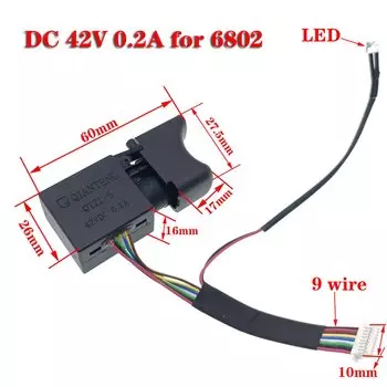 Переключатель скорости для дрели HBXINTAO