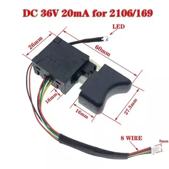 Переключатель скорости HBXINTAO для Dayi 2106G/6802