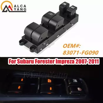 Переключатель стеклоподъемника 83071-FG090 83071FG090 для Subaru Impreza G12 2007