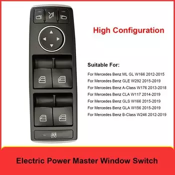 Переключатель Стеклоподъемника для Mercedes Benz W166 W292 W176 W117 W166 W156 W246 A B ML GL GLA GLE GLS Class Electric Power Master 1669054300