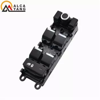 Переключатель Стеклоподъемника двери автомобиля для Range Rover 2013- Range Rover Sport, регулятор стекла переднего стекла, кнопки управления зеркалом заднего вида