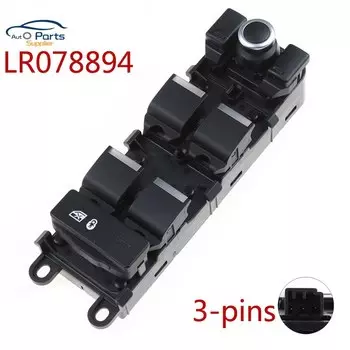 Переключатель Стеклоподъемника LR078894 LR034932 LR071113 для Land Rover Range Rover Sport 2014 2015 2016 2017