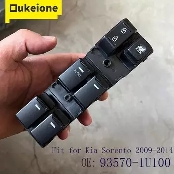 Переключатель Стеклоподъемника Master с электрическим питанием, кнопка управления подъемником для Kia Sorento 2009 2010 2011 2012 2013 2014, автомобильные аксессуары