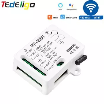 Переключатель Tedeligo WiFi+RF 1/2 канала