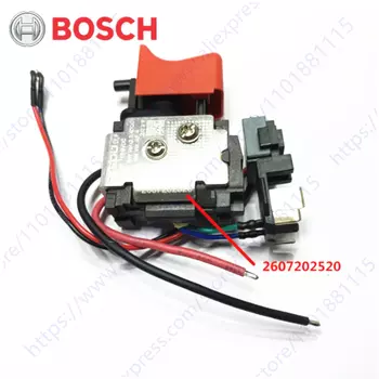 Переключатель триггера Bosch 2 609 125 169 2 607 202 520