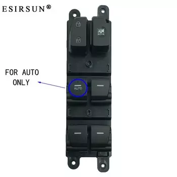 Переключатель управления стеклоподъемником ESIRSUN для Hyundai IX25 Creta 2014-2019 ,93570-C92004X 93570C92004X