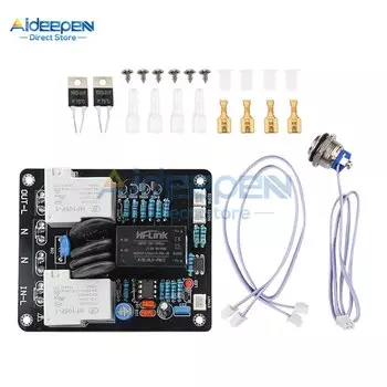 Переключатель усилителя Aideepen 220В 2000Вт