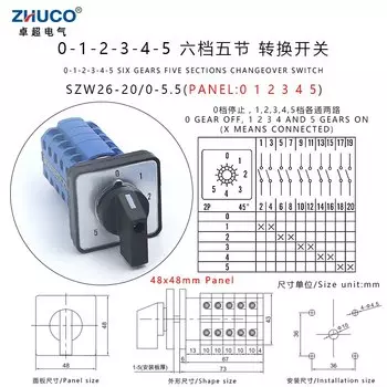 ZHUCO SZW26/LW26-20 5 полюсов 20A 660 В 64x64 мм 48x48 мм ручка цепи управления мотором выбор Cam поворотный переключатель