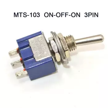 Переключатели DBWLI 5 шт.