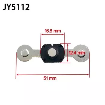 Переключатели фонарика JOYING LIANG, 3 шт.