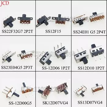 Переключатели JCD 10 шт.