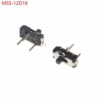 Переключатели микропитания ALINSIN 10 шт