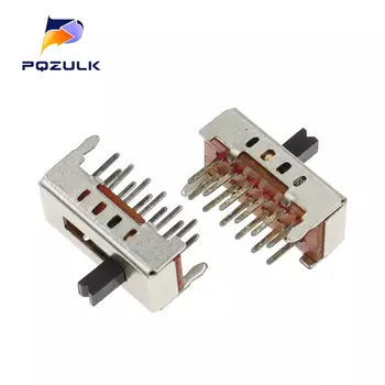 Переключатели PQZULK SS24D02G4 медные 10 шт