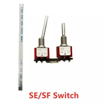 Перемычки T16 для T16 Pro