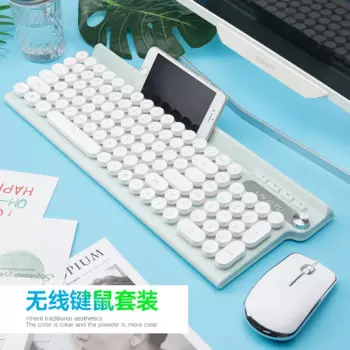 Перезаряжаемая беспроводная клавиатура и мышь Wolftu LT500, игровая, для дома и офиса, бесшумная Клавиатура для ноутбука
