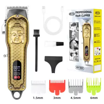 Перезаряжаемая машинка для стрижки волос для мужчин, бритва, профессиональный триммер для волос, триммер для бороды, Мужская машинка для стрижки волос, Парикмахерская Машинка для стрижки волос
