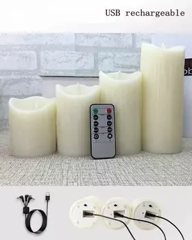 Перезаряжаемая светодиодная свеча Ritesdepot