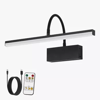 Перезаряжаемый настенный светильник ebuybest черный 40 см