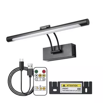 Перезаряжаемый настенный светильник ebuybest черный 5В