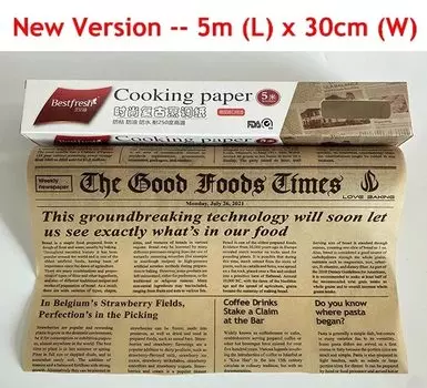 Пергаментная бумага GLANYOMI