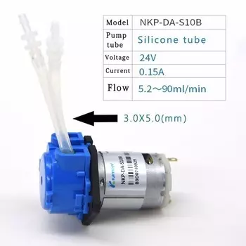 Перистальтический насос Kamoer DC для аквариума