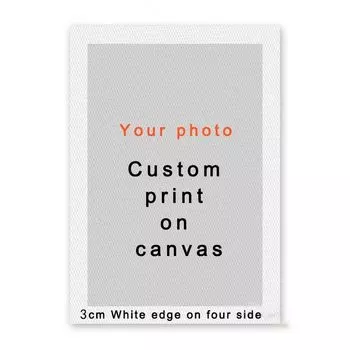 Персональная печать на холсте yiqing