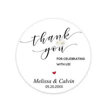 Персонализированные круглые этикетки WDINPATY