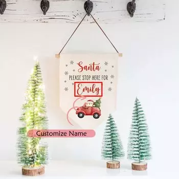 Персонализированный рождественский знак "остановка здесь" HGDTFF