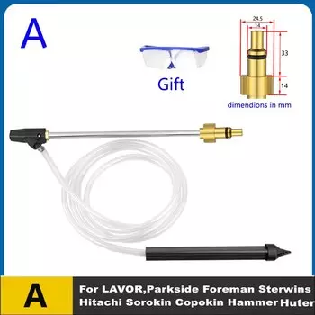 Пескоструйный Аппарат для автомойки высокого давления Karcher Huter Lavor Parkside пескоструйный пистолет michelin пескоструйный пистолет сопло для пескоструя пескоструйные пистолеты