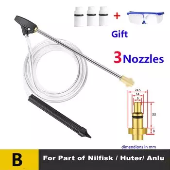 Пескоструйный пистолет для Karcher K2, K3, K4, K5, K7,black decker,Lavor, Huter, Nilfisk, michelin, Parkside пескоструй,насадки для болгарки,пескоструйный аппарат,сопло для пескоструя,пескоструйные пистолеты