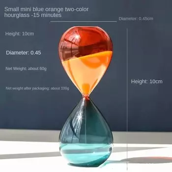 Песочные часы 15 минут