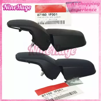 Петля заднего стекла LH RH для KIA SPORTAGE 04-2010 871501F001 871601F001 87150 1F001 87160 1F001 87150-1F001 87160-1F001