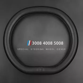 Автомобильные аксессуары для Peugeot 3008, 4008, 5008, чехол рулевого колеса автомобиля, из искусственной кожи, Нескользящие, 2008, 508