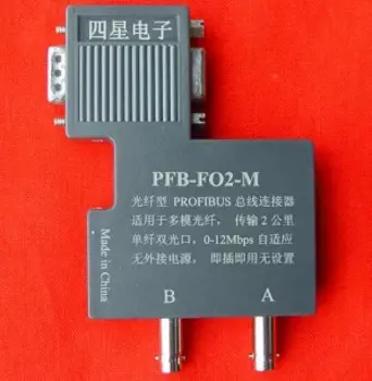 PFB-FO2-M волоконно-оптический Тип PROFIBUS