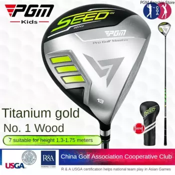 PGM Youth Titanium Driver 1 деревянный Профессиональный драйвер для гольф-клуба JRMG013