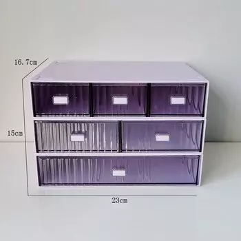 PGY Настольный штабелируемый ящик для хранения