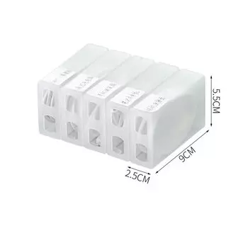 PGY ящик для хранения кабелей