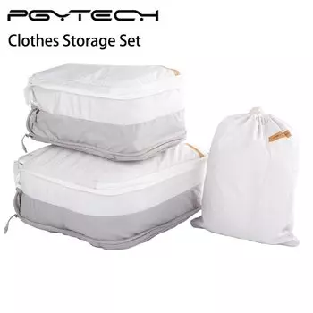 PGYTECH Набор для хранения одежды из полиэстера