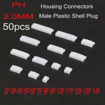 PH2.0 разъемы корпуса 50 шт