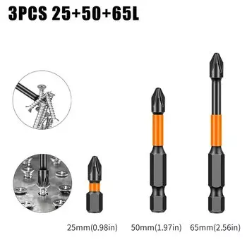 Магнитный шуруповерт JGZUI PH2