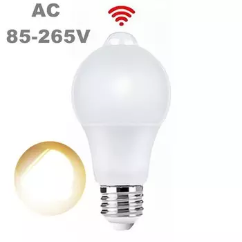 Phlanp LED лампа с датчиком движения E27 9-20 Вт