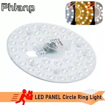 Phlanp Светодиодная круглая панель 12/18/24/36 Вт