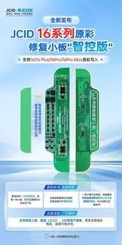 PHONEFIX JCID V1SE плата для восстановления экрана iPhone 7-15 Pro Max