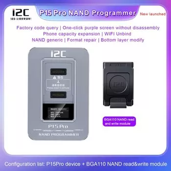 PHONEFIX Программист i2C P15 PRO для iPhone 6-15 Pro Max/iPad