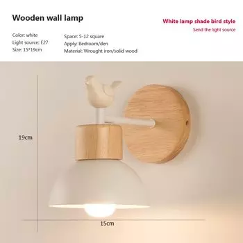 PHYVAL скандинавский деревянный настенный светильник