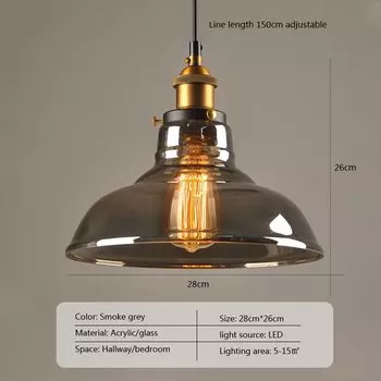 PHYVAL Винтажные подвесные светильники дымчато-серые