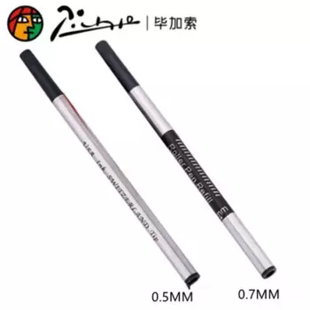 Стержни для ручек Monte Mount Picasso Pimio 0,5 мм / 0,7 мм чёрные 5 шт