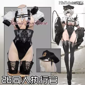 Пикантный кожаный парик для косплея из игры NieR YoRHa No.2 тип B 2B, реквизит для Хэллоуина, карнавала, ролевых игр, искусственная кожа для взрослых